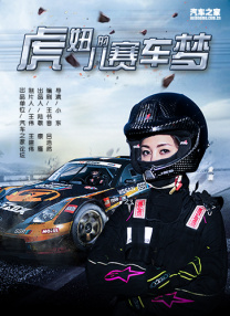 成人免费福利视频在线观看