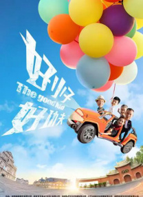 成人免费福利视频在线观看
