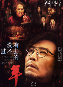 成人免费福利视频在线观看